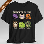 Kids Tee